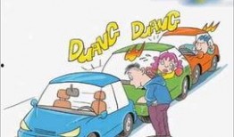 车祸新闻怎么爆料他,网友现场爆料还原事故经过