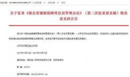 热点爆料恩施新闻网官网,揭秘恩施最新动态与民生焦点